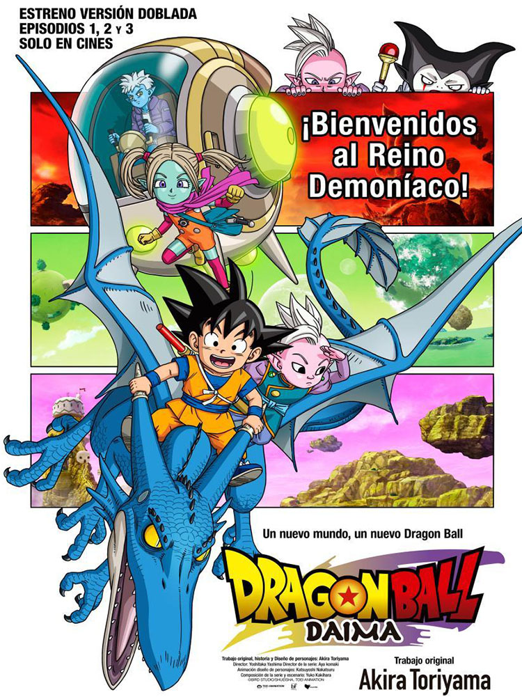 DRAGON BALL: DAIMA