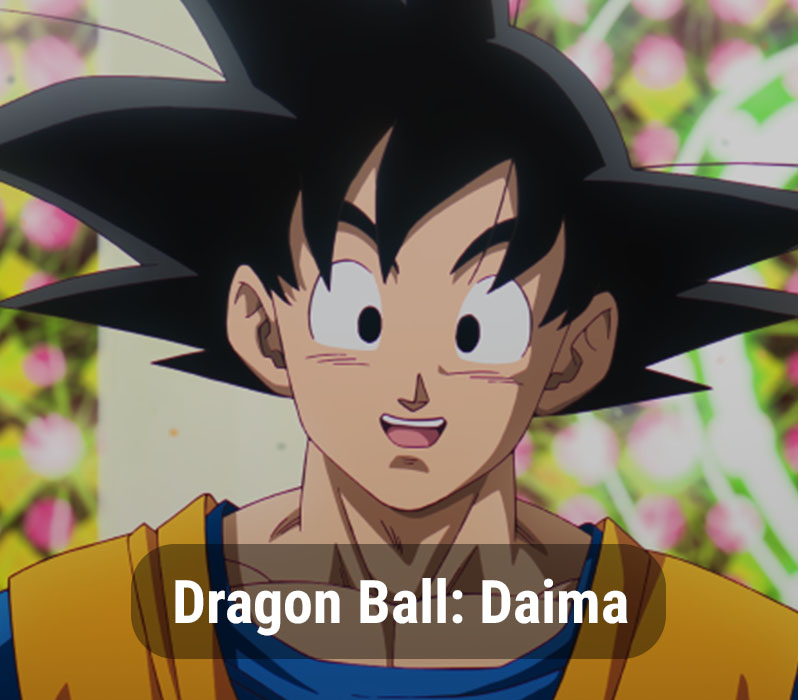 Dragon Ball